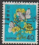 [Definitive Issue - Flowers, type BJU]