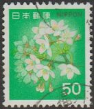 [Definitive Issue - Flowers, type BJV]