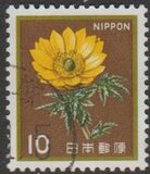 [Definitive Issue - Flowers, ประเภท BMR]