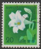 [Definitive Issue - Flowers, ประเภท BMS]