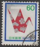 [Special Correspondence Stamps, тып BMX]
