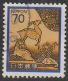[Definitive Issue - Art, タイプ BNM]