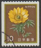 [Definitive Issue - Flowers, ประเภท BMR]