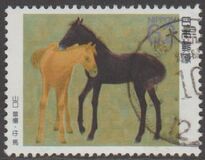 [The Horse in Culture, type CDY]