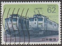 [Electric Railway Locomotives, Typ CEI]