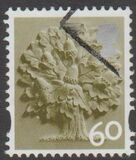[Country Definitives - New Values, प्रकार C8]