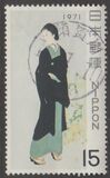 [Philatelic Week, type AWW]