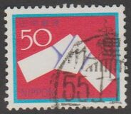 [Letter Writing Day, Tüüp BJN]