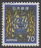 [Definitive Issue, Вид BKC]