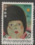 [Japanese Songs, ประเภท BKJ]