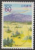 [Prefectural Stamps - Akita, type DRC]