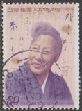 [Anniversaries, type DUI]