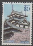 [Prefectural Stamps - Shimane, typ DWW]