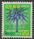 [National Afforestation Campaign, Tipo AZP]