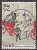 [The Horse in Culture, тып CFX]