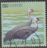 [Water Birds - Tufted Puffin & Hooded Cranes, type CIQ]