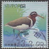 [Water Birds - Whooper Swan & Greater Painted-snipe, type CIV]
