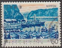 [Japanese Songs, type BIS]