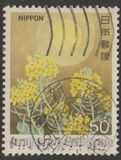 [Japanese Songs, type BJC]