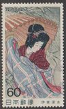 [Modern Japanese Art, Tip BNO]