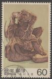[Modern Japanese Art, タイプ BNT]