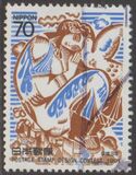 [Winning Entries in Postage Stamp Design Contest, type CGX]