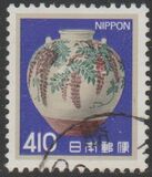 [Definitive Issue - Art, type BNN]