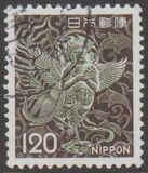 [Definitive Issue, tegund AYL]