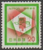 [Postal Codes Campaign, タイプ AYU]