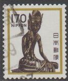 [Definitive Issue - Statues, type BKF]