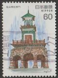 [Modern Western Style Architecture, тып BMN]