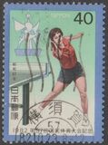 [The 37th National Athletic Meeting, Matsue, Typ BNE]
