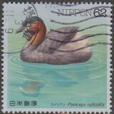 [Water Birds - Japanese Gull & Little Grebe, type CHX]