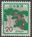 [Definitive Issue, Typ AYA]