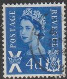 [Queen Elizabeth II - New Value, प्रकार A1]