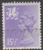 [Queen Elizabeth II - New Values, Tipi D23]