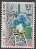 [Philatelic Week, type CIY]