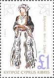 [Cypriote Folk Costumes, Tipe ZB1]