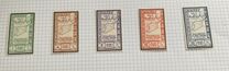 [Death of President Taj Addin el-Husni - Issues of 1943 Surcharged, type FR]