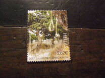 [EUROMED Issue - Trees in the Mediterranean, тип COA]