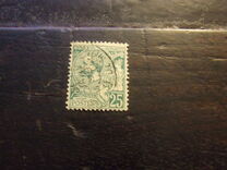 [Prince Albert I, type B5]