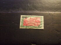 [Airmail - Issue of 1925/1927 Overprinted with Bleriot XI Airplane and Surcharged 1.50 F, type CE]