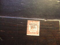 [Postage Due Stamps Overprinted "POSTES" or Surcharged Also, tegund CQ12]