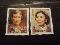 [EUROPA Stamps - Famous Women, tip DCJ]