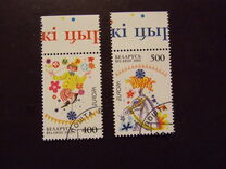 [EUROPA Stamps - The Circus, type OI]
