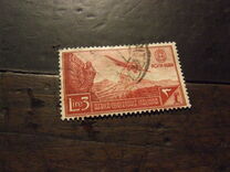 [Airmail, Tipi G2]