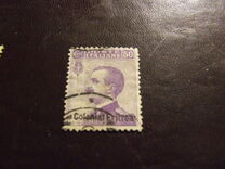 [King Victor Emmanuel III of Italy - Italian Postage Stamps Overprinted "Colonia Eritrea", 类型 H4]
