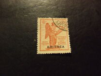 [Italian Postage Stamps Overprinted "ERITREA", type Q1]