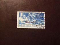 [The 400th Anniversary of the Death of Francesco Ferruci - Not Issued Stamps Overprinted "ERITREA", type AZ3]
