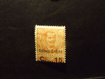 [King Victor Emmanuel III of Italy - Italian Postage Stamp Overprinted "Colonia Eritrea", tip F]